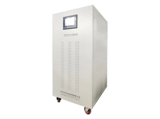 無(wú)觸點(diǎn)交流穩(wěn)壓器