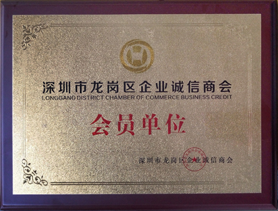 天恒達(dá)科技