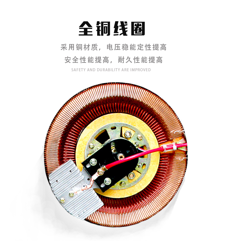 家用穩(wěn)壓器 (6).jpg 家用穩(wěn)壓器 (6).jpg