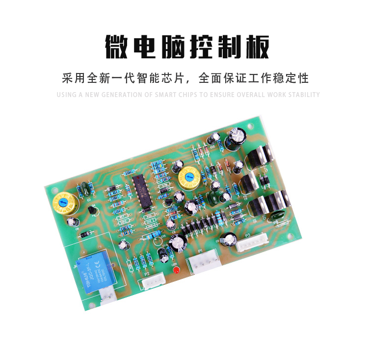 家用穩(wěn)壓器 (8).jpg 家用穩(wěn)壓器 (8).jpg