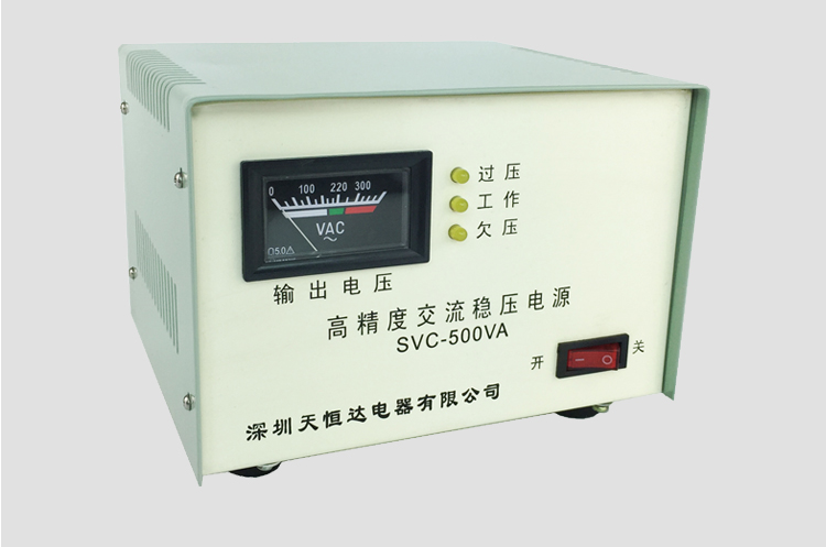 家用穩(wěn)壓器 (13).jpg 家用穩(wěn)壓器 (13).jpg