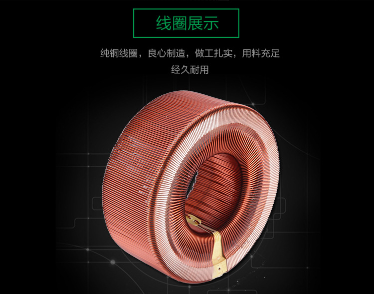 三相調壓器 (5).jpg 三相調壓器 (5).jpg