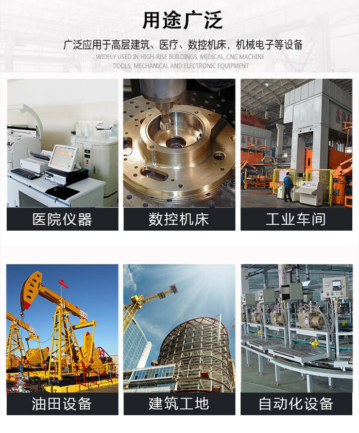 三相干式變壓器 (4).jpg 三相干式變壓器 (4).jpg