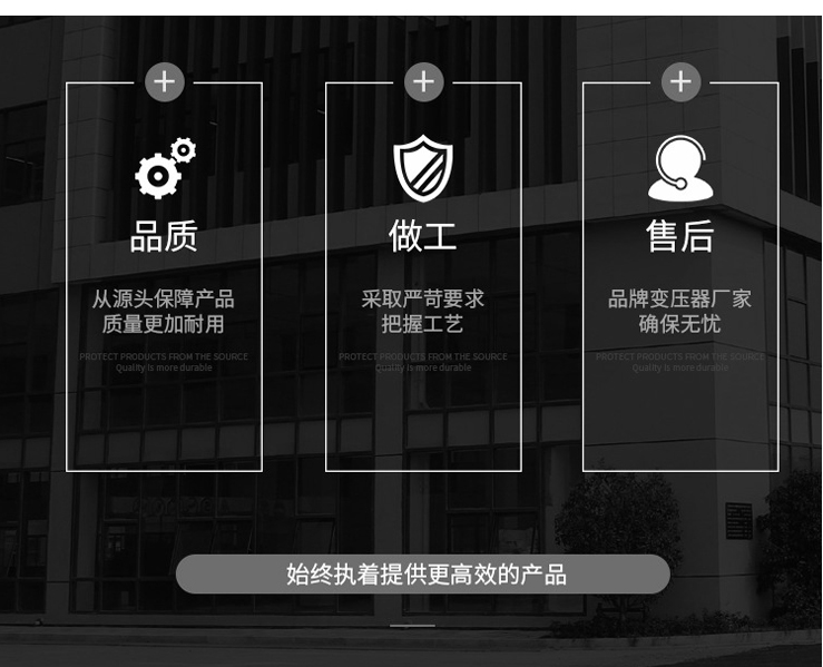 三相干式變壓器 (11).jpg 三相干式變壓器 (11).jpg