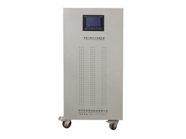 無觸點(diǎn)穩(wěn)壓器怎么樣，對于現(xiàn)代領(lǐng)域的應(yīng)用如何